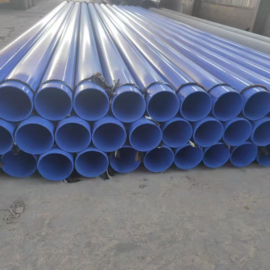 池州市内衬水泥砂浆防腐钢管防腐螺旋钢管 - 厂家